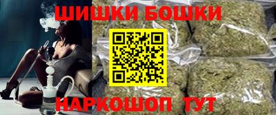прущие грибы Берёзовский
