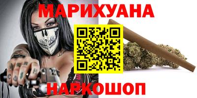 дмт Бийск
