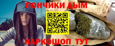 а пвп мука Беслан