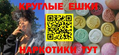 а пвп мука Беслан