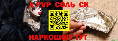 прущие грибы Берёзовский