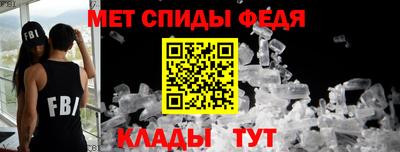 таблы Гай