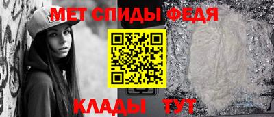 дмт Бийск