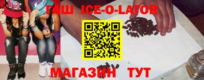 прущие грибы Берёзовский