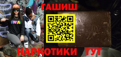 дмт Бийск
