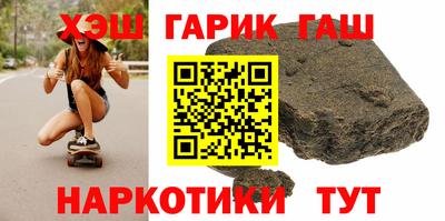 дмт Бийск