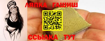 а пвп мука Беслан