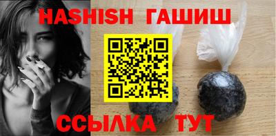 прущие грибы Берёзовский