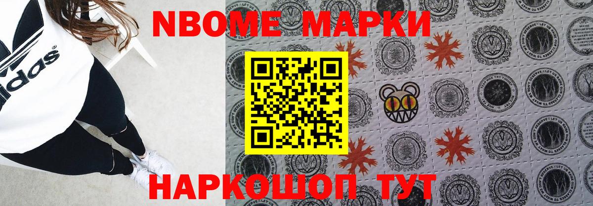 ЛСД экстази  LSD-25 экстази кислота  Вход с VPN  Егорьевск 